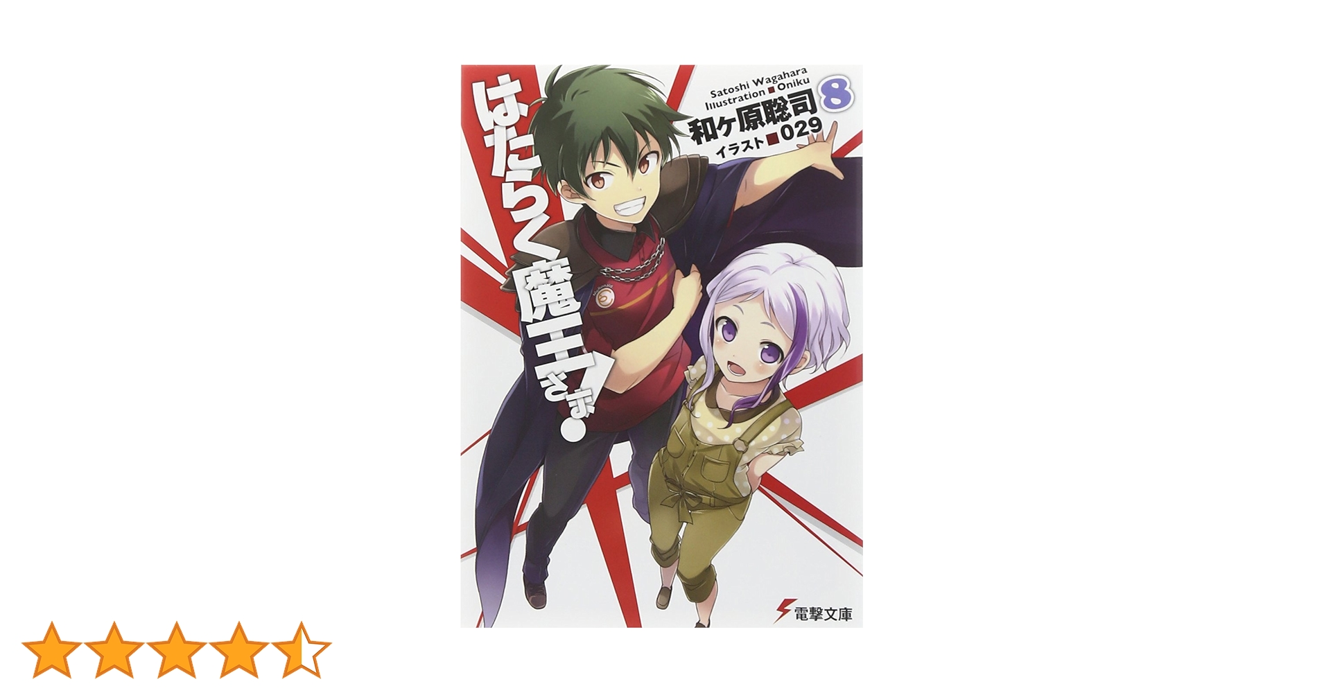 71T7O1PTY4L.jpg_BO30,255,255,